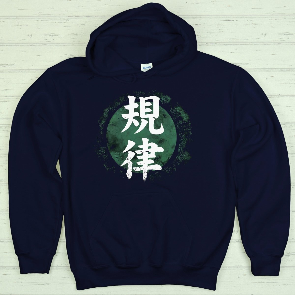 Navy Discipline 規律 Japanese Kanji Premium Hoodie - Kanji Soul