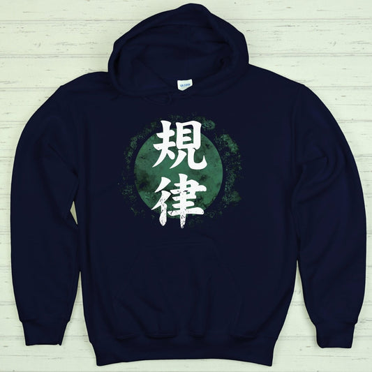 Navy Discipline 規律 Japanese Kanji Premium Hoodie - Kanji Soul