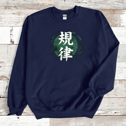 Navy Discipline Kanji Premium Sweatshirt - KanjiSoul