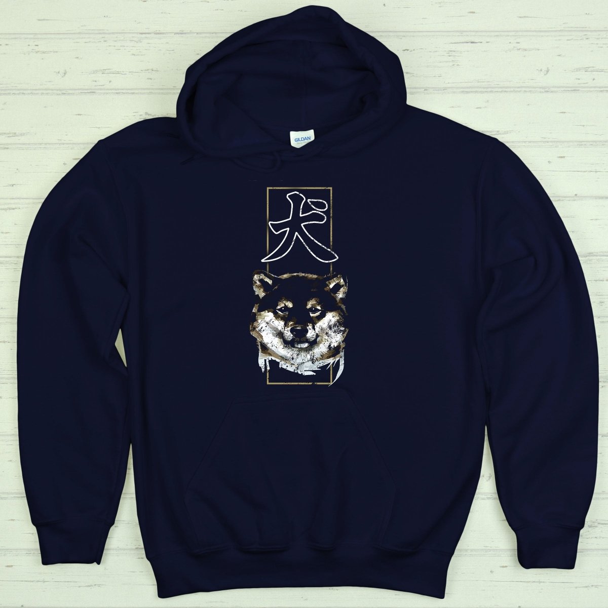 Navy Dog 犬 Japanese Kanji Premium Hoodie - Kanji Soul