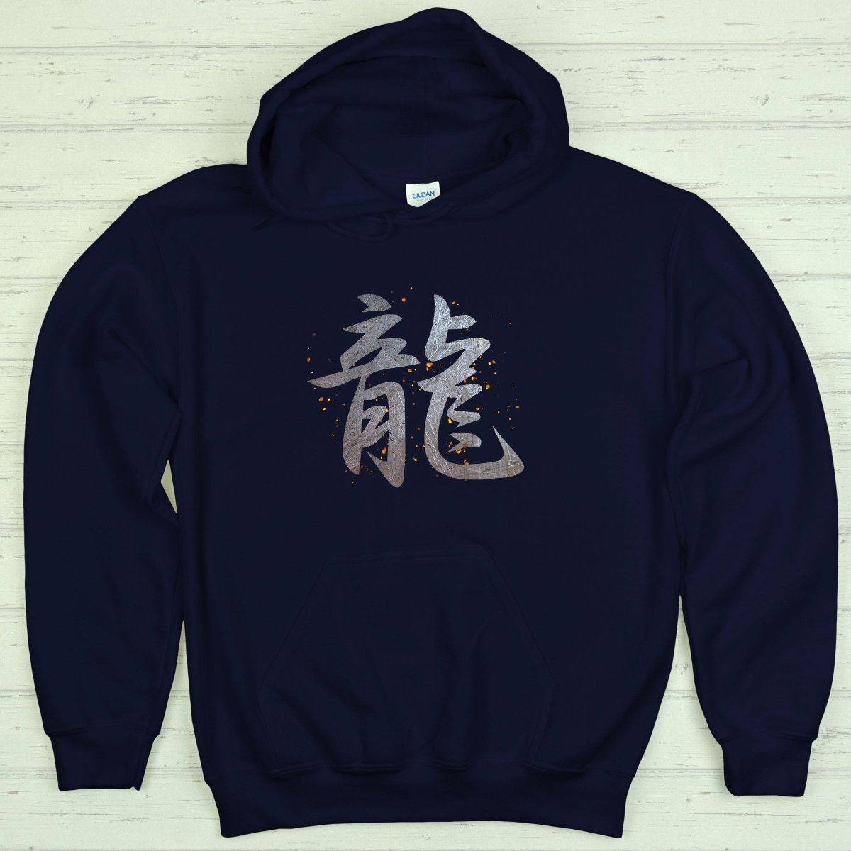 Navy Dragon 龍 Japanese Kanji Premium Hoodie - Kanji Soul