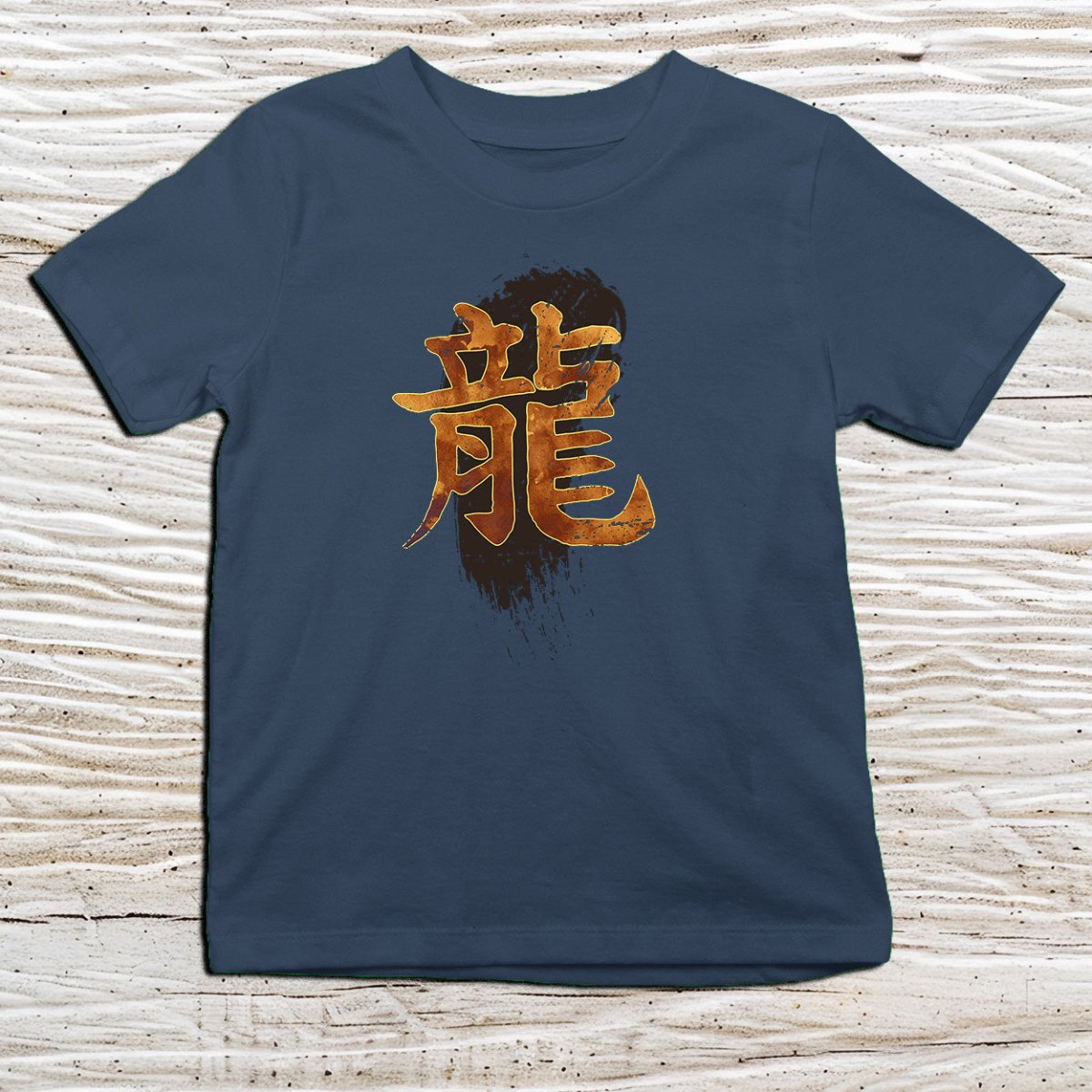 Navy Dragon Kanji Kids T-Shirt – 龍 Japanese Inspired Shirt - Kanji Soul