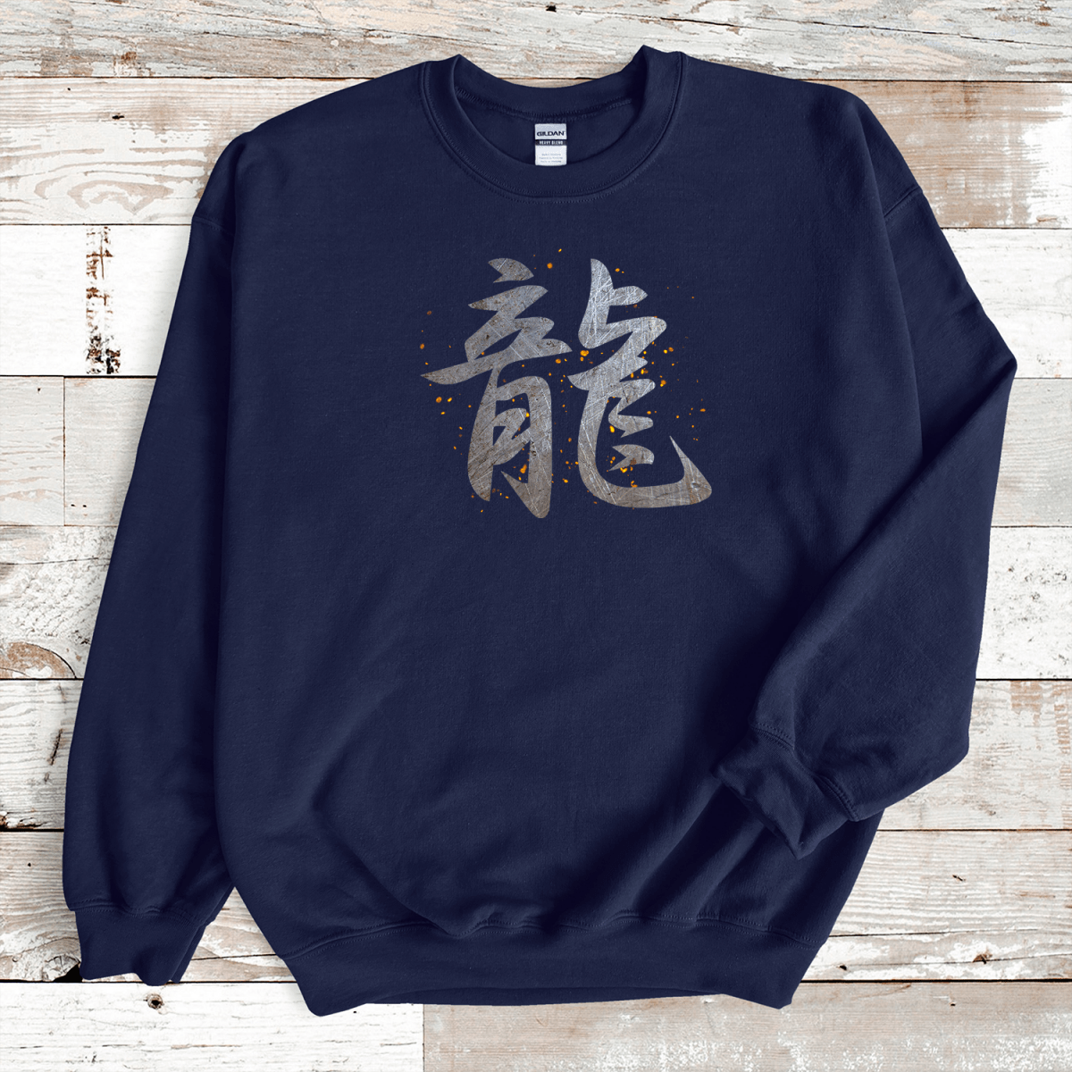 Navy Dragon Kanji Premium Sweatshirt - KanjiSoul