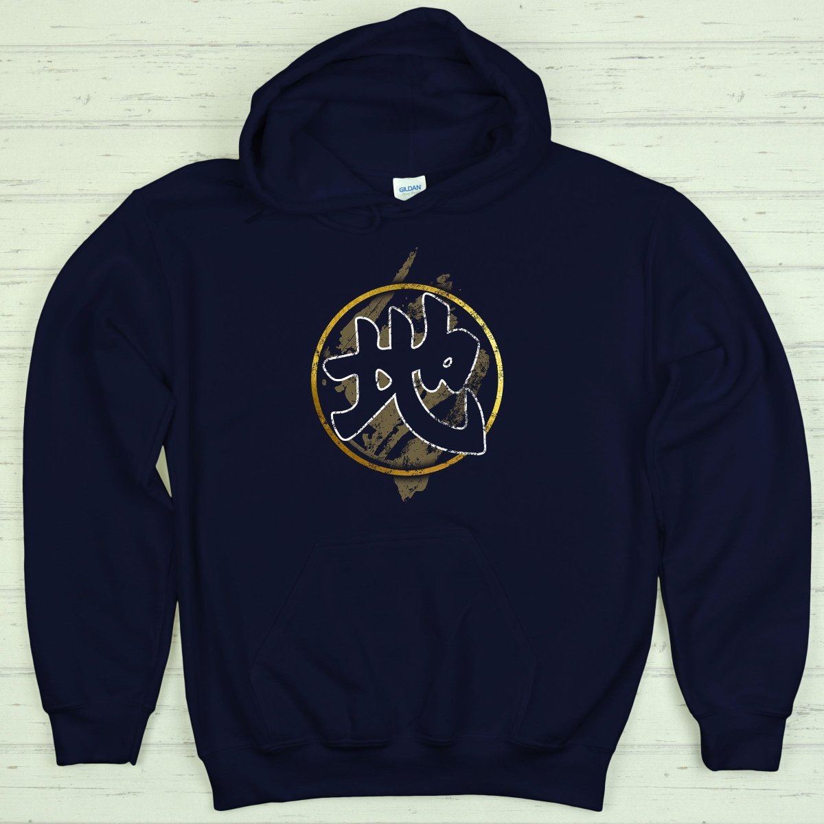 Navy Earth (Chi) 地 Japanese Kanji Premium Hoodie - Kanji Soul