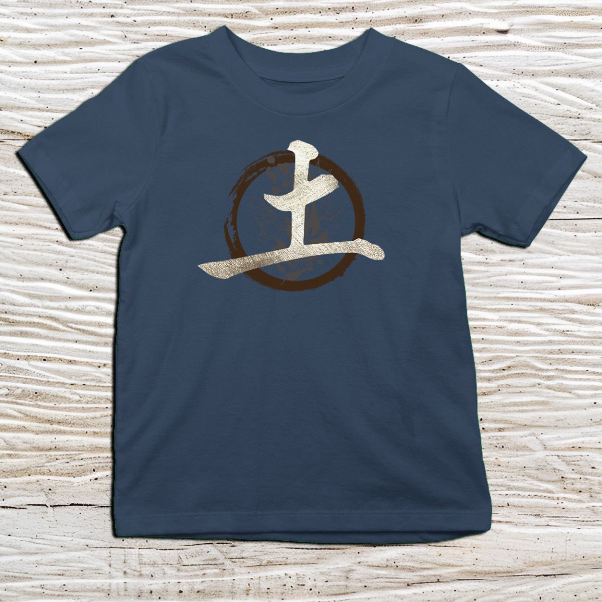 Navy Earth Chi Kanji Kids T-Shirt – 地 Japanese Inspired Shirt - Kanji Soul