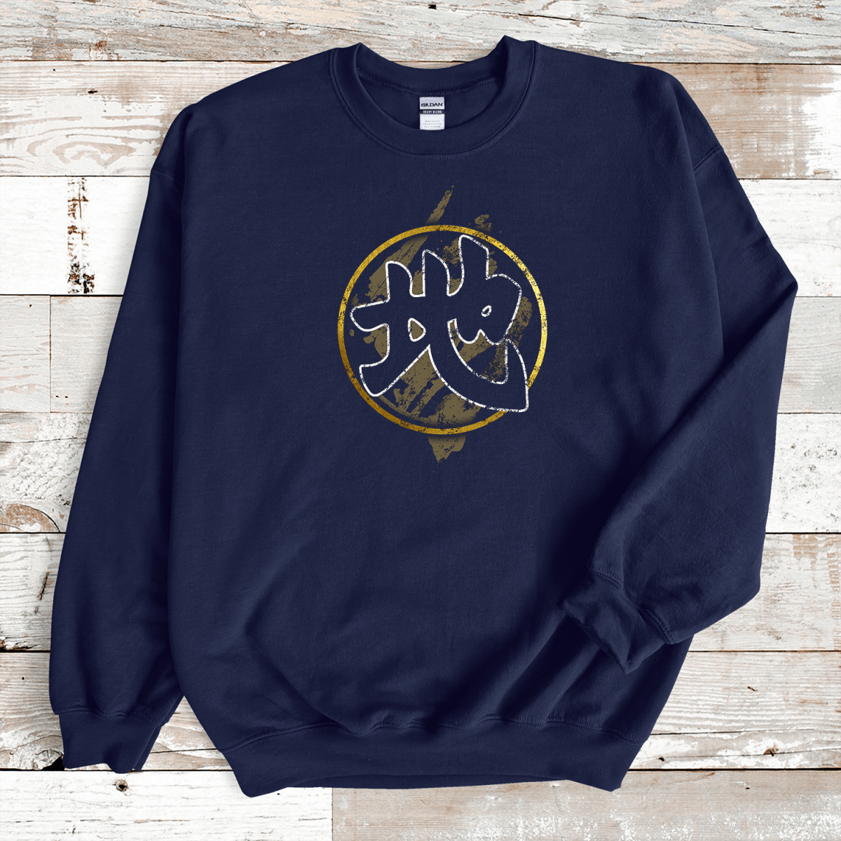 Navy Earth (Chi) Kanji Premium Sweatshirt - KanjiSoul