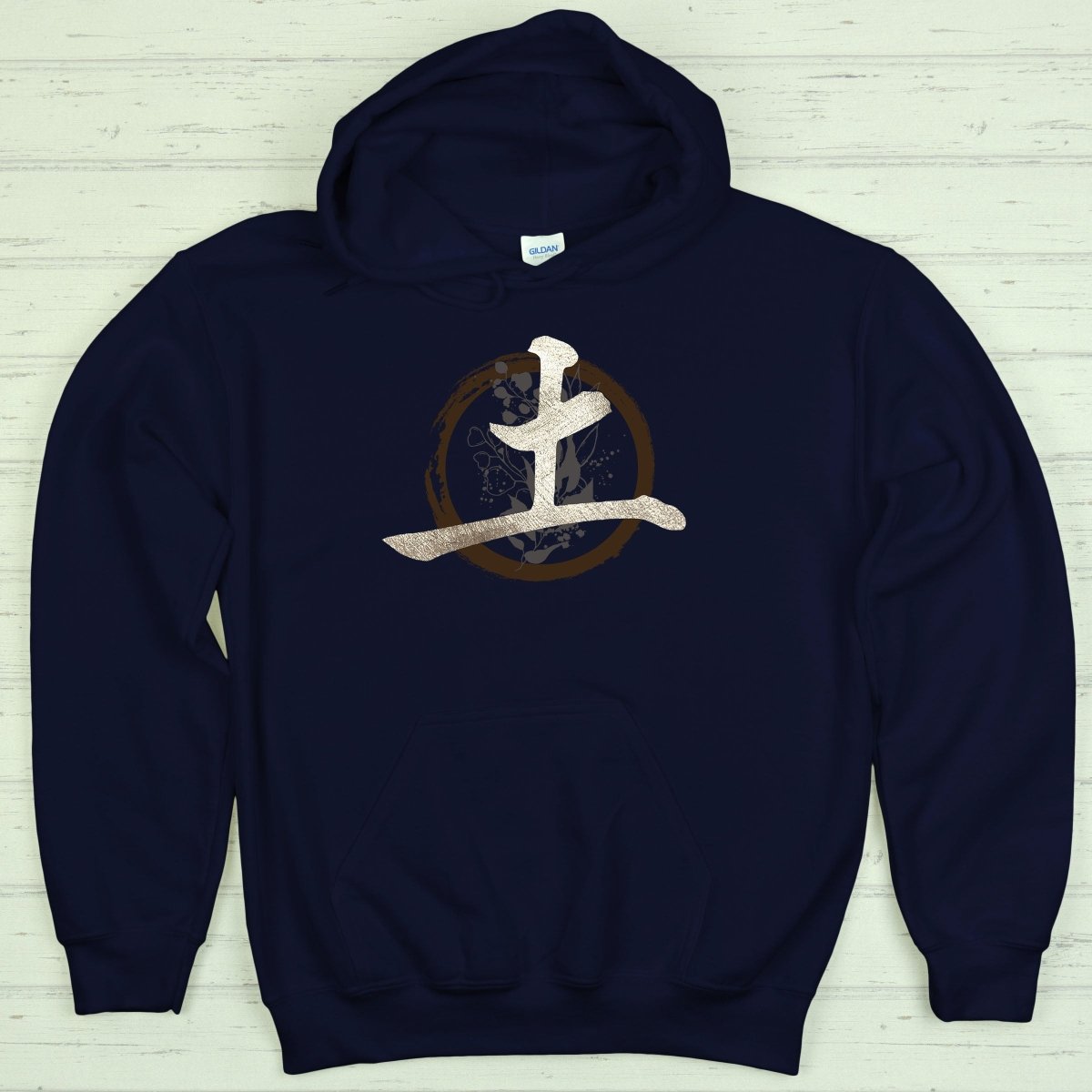 Navy Earth (Tsuchi 2) 土 Japanese Kanji Premium Hoodie - Kanji Soul