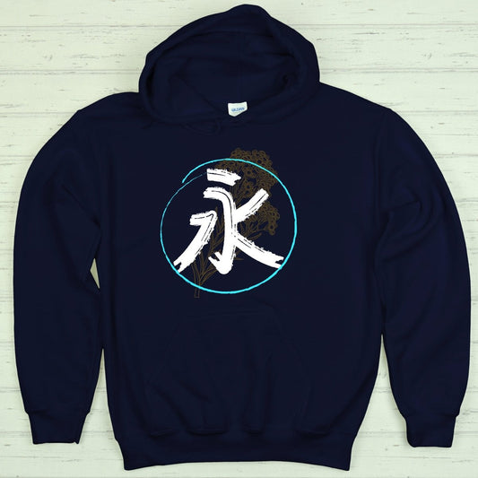 Navy Everlasting 永遠 Japanese Kanji Premium Hoodie - Kanji Soul