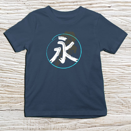 Navy Everlasting Kanji Kids T-Shirt – 永遠 Japanese Inspired Shirt - Kanji Soul