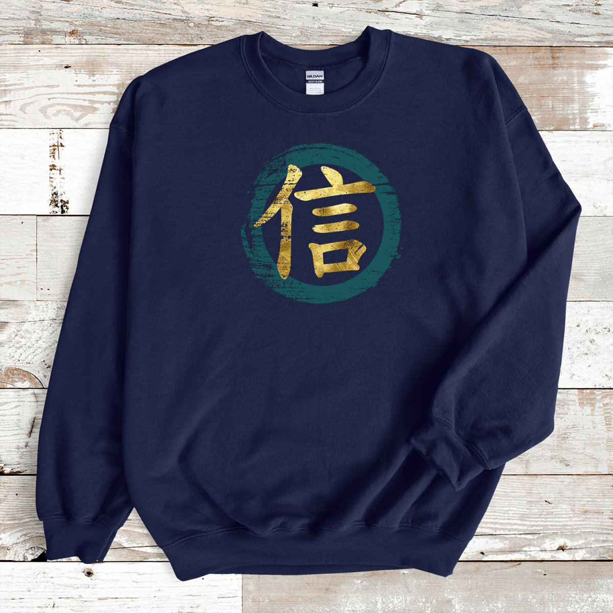 Navy Faith Kanji Premium Sweatshirt - KanjiSoul