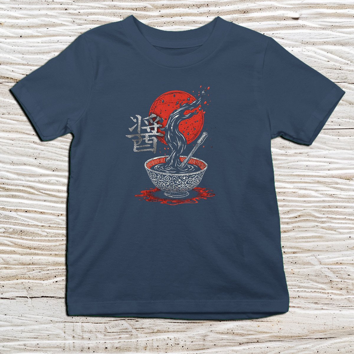Navy Faith Shinkou Kanji Kids T-Shirt – 信仰 Japanese Inspired Shirt - Kanji Soul