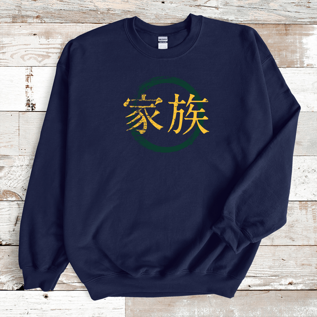 Navy Family Kanji Premium Sweatshirt - KanjiSoul