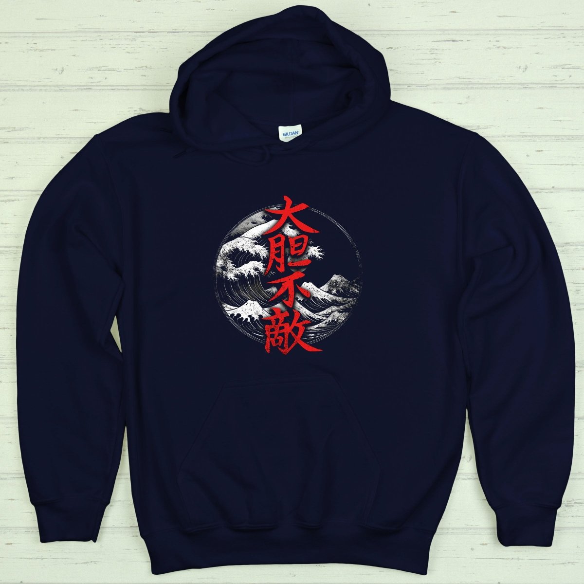 Navy Fearless 大胆不敵 Japanese Kanji Hoodie - Kanji Soul