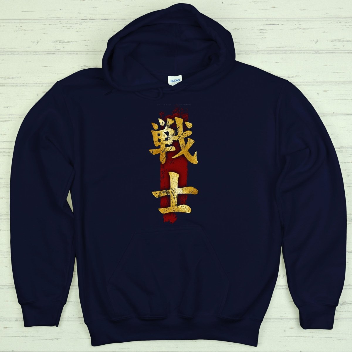 Navy Fighter 戦士 Japanese Kanji Premium Hoodie - Kanji Soul