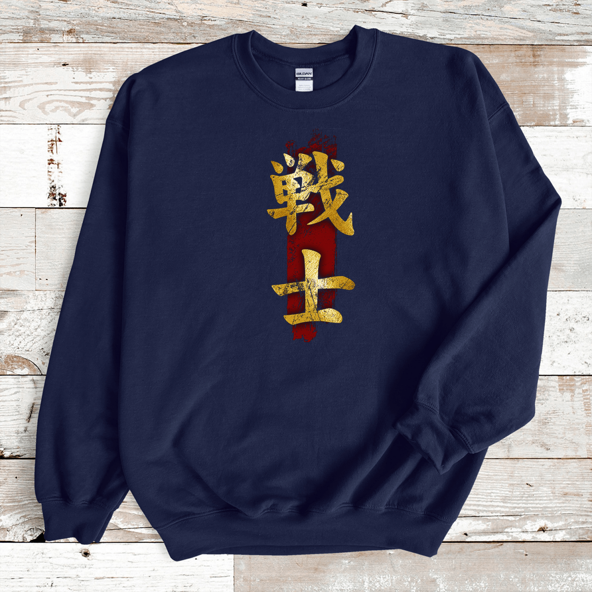 Navy Fighter Kanji Premium Sweatshirt - KanjiSoul