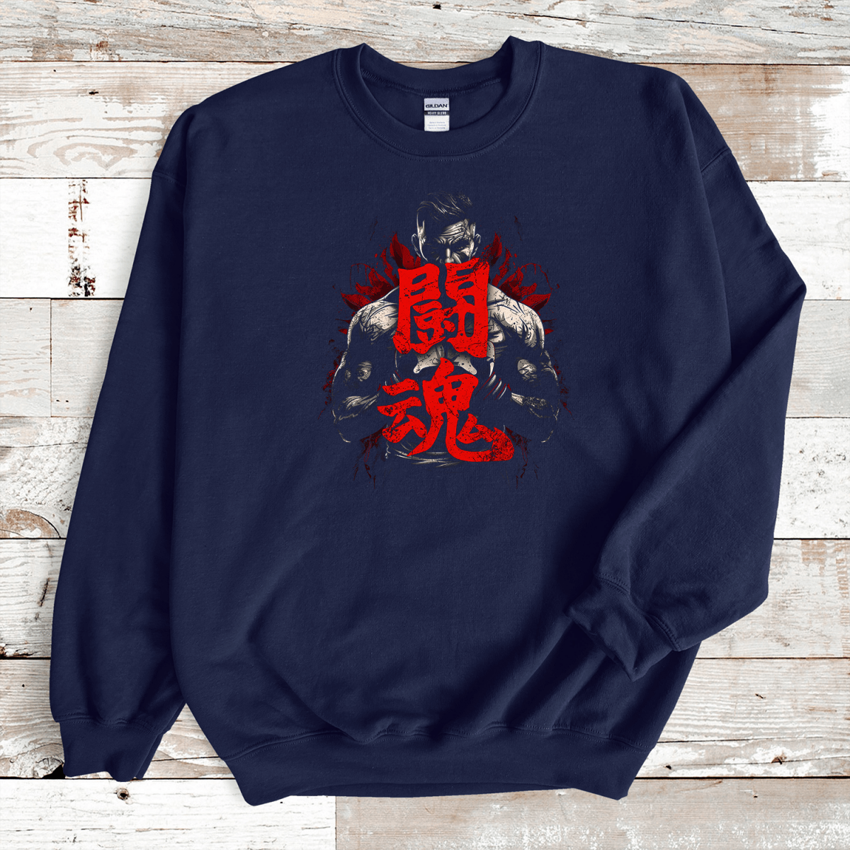Navy Fighting Spirit Kanji Premium Sweatshirt - KanjiSoul