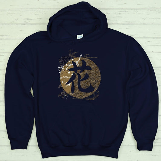 Navy Flower 花 Japanese Kanji Hoodie - Kanji Soul