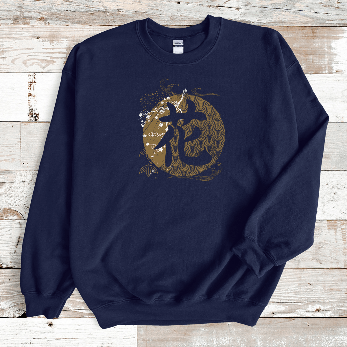 Navy Flower 花 Japanese Kanji Premium Sweatshirt - Kanji Soul