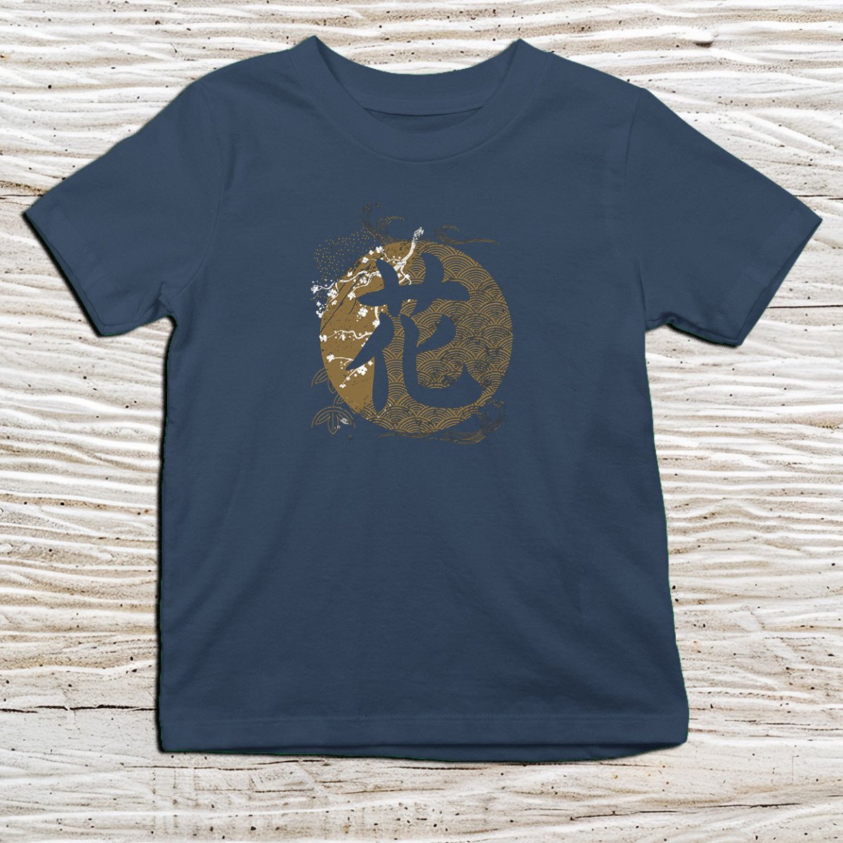 Navy Flower Kanji Kids T-Shirt – 花 Japanese Inspired Shirt - Kanji Soul