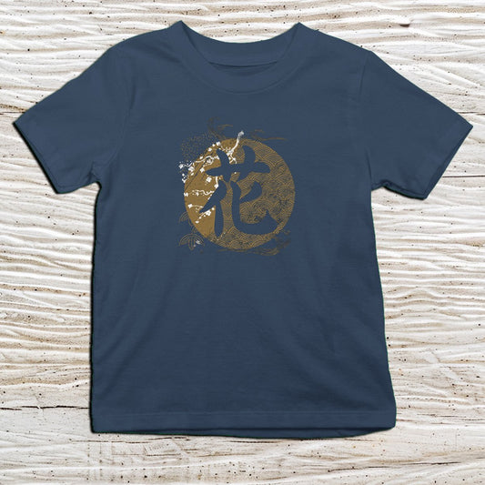 Navy Flower Kanji Kids T-Shirt – 花 Japanese Inspired Shirt - Kanji Soul