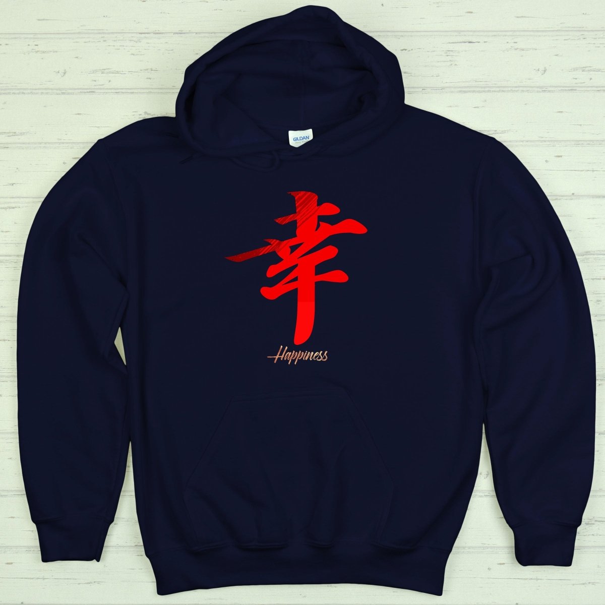 Navy Happiness 幸 Japanese Kanji Premium Hoodie - Kanji Soul