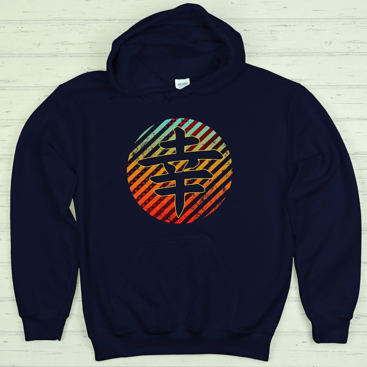 Navy Happiness 幸 Japanese Kanji Premium Hoodie - Kanji Soul