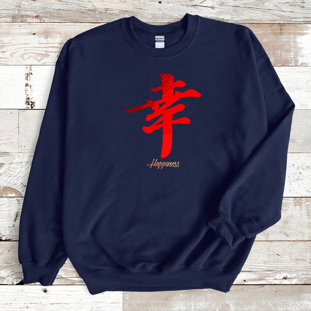 Navy Happiness Kanji Premium Sweatshirt - KanjiSoul
