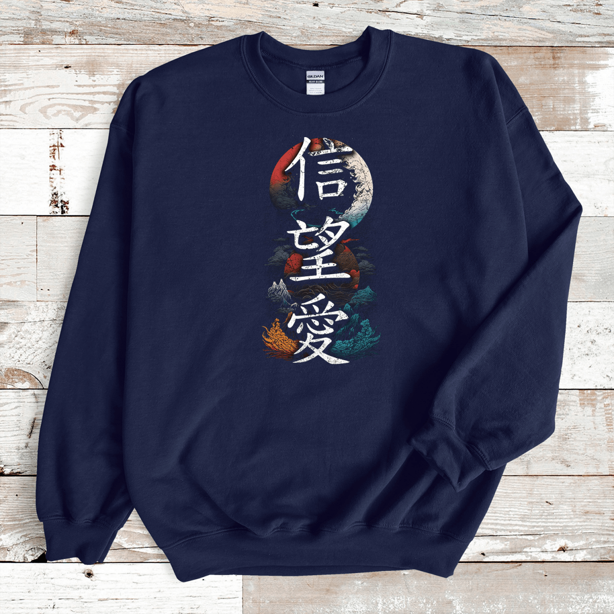 Navy Hope Faith Love 信望愛 Japanese Kanji Premium Sweatshirt - Kanji Soul