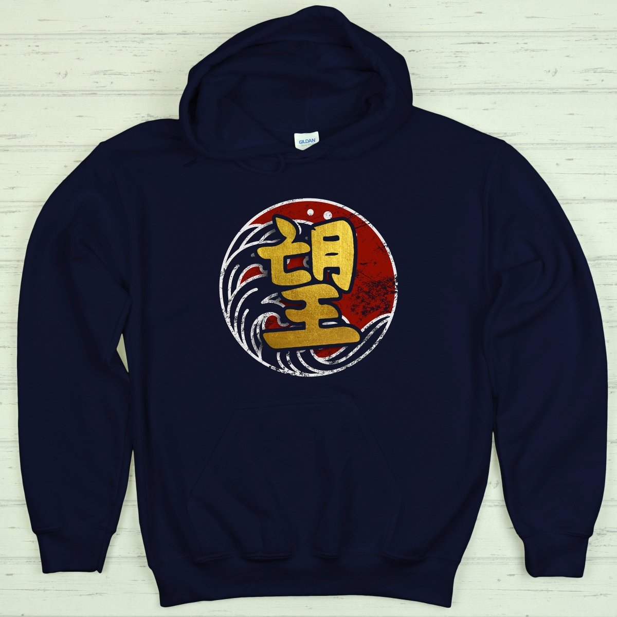 Navy Hope 希 Japanese Kanji Premium Hoodie - Kanji Soul