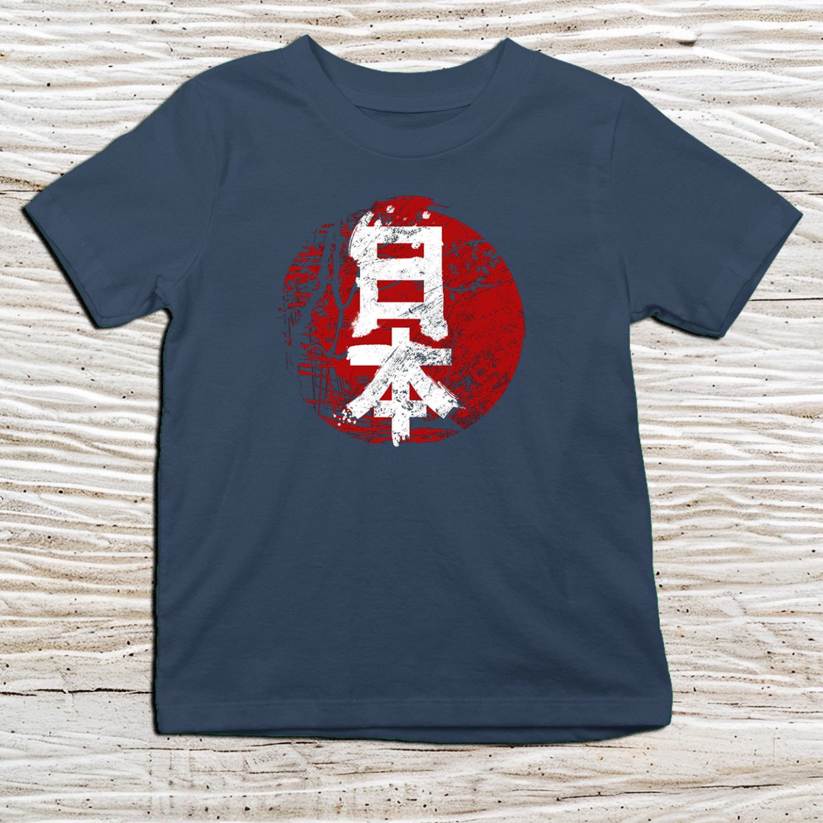 Navy Japan Kanji Kids T-Shirt – 日本 Japanese Inspired Shirt - Kanji Soul