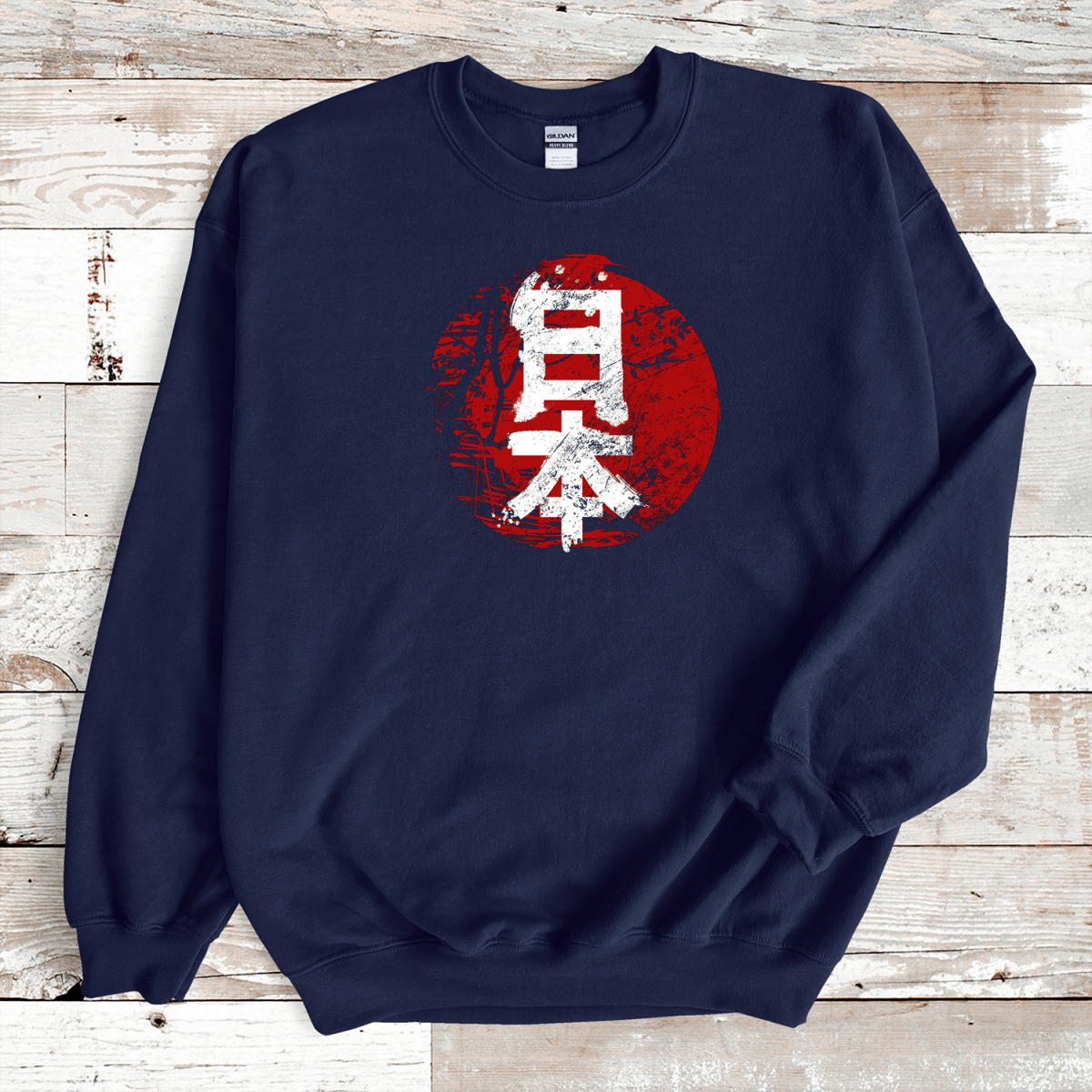 Navy Japan Kanji Premium Sweatshirt - KanjiSoul