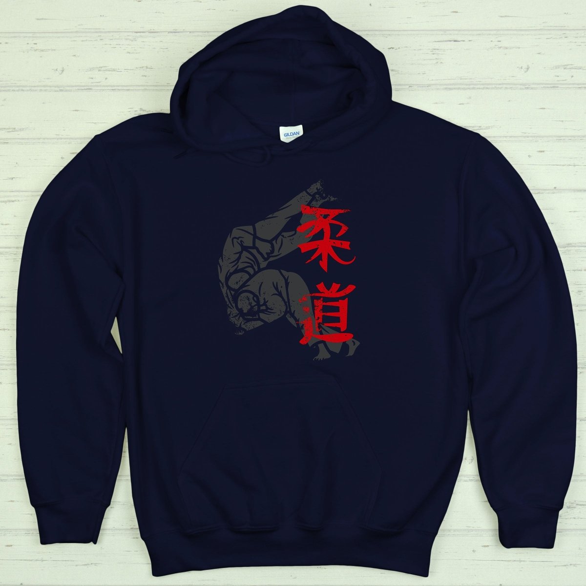 Navy Judo 柔道 Japanese Kanji Premium Hoodie - Kanji Soul
