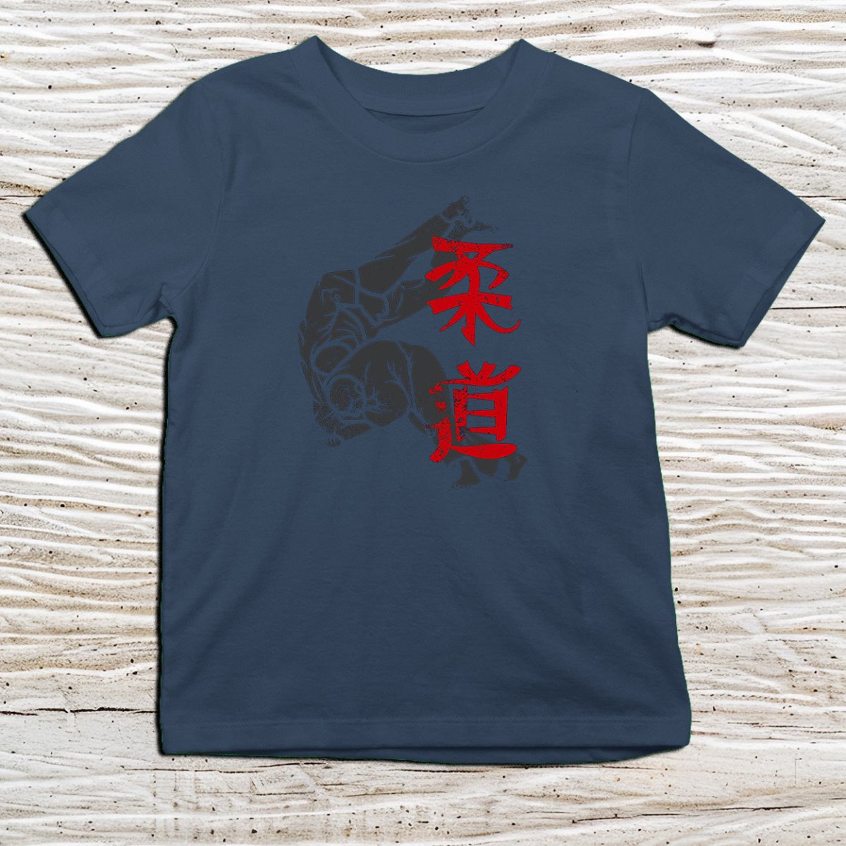 Navy Judo Kanji Kids T-Shirt – 柔道 Japanese Inspired Shirt - Kanji Soul