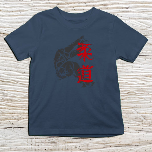 Navy Judo Kanji Kids T-Shirt – 柔道 Japanese Inspired Shirt - Kanji Soul