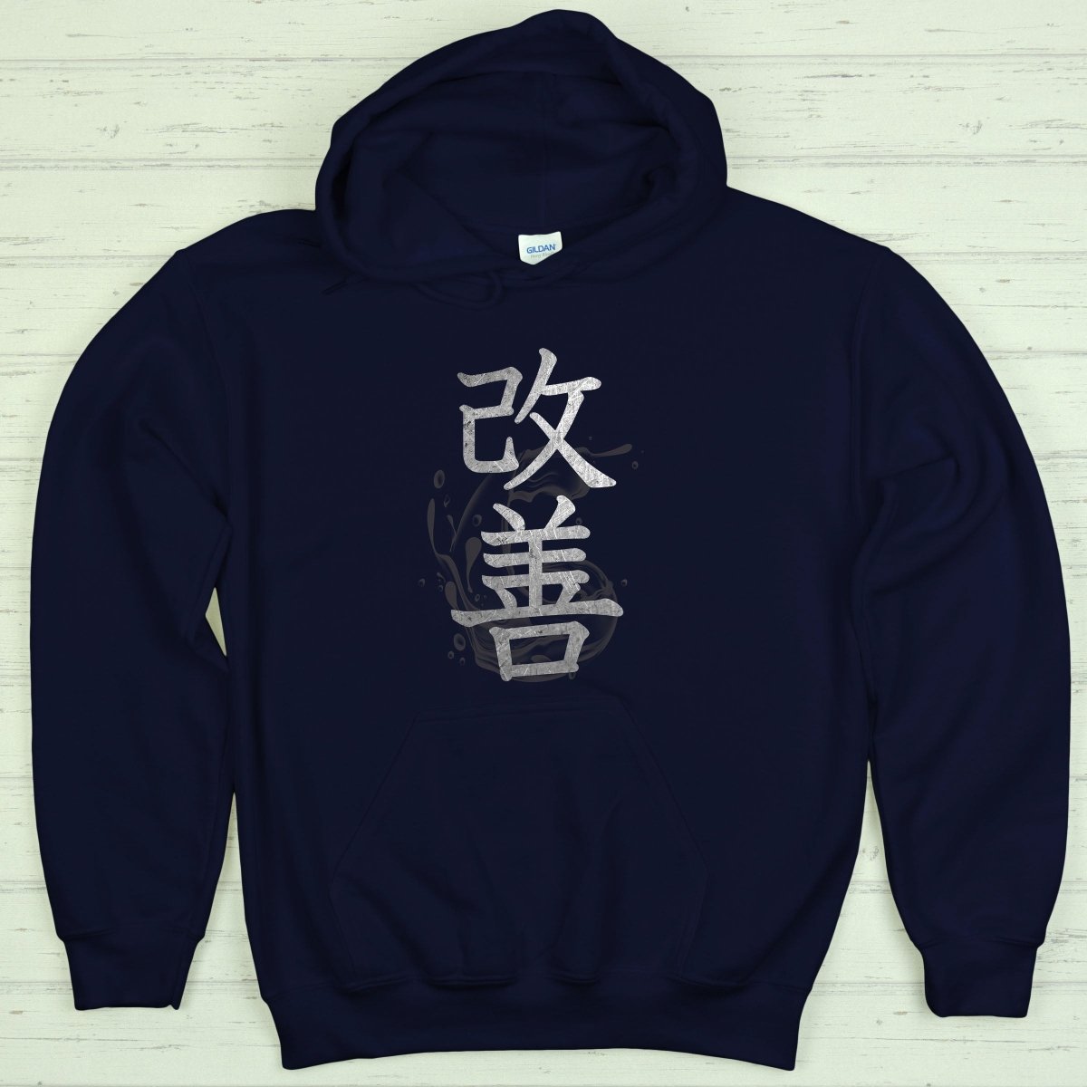 Navy Kaizen 改善 Japanese Kanji Premium Hoodie - Kanji Soul
