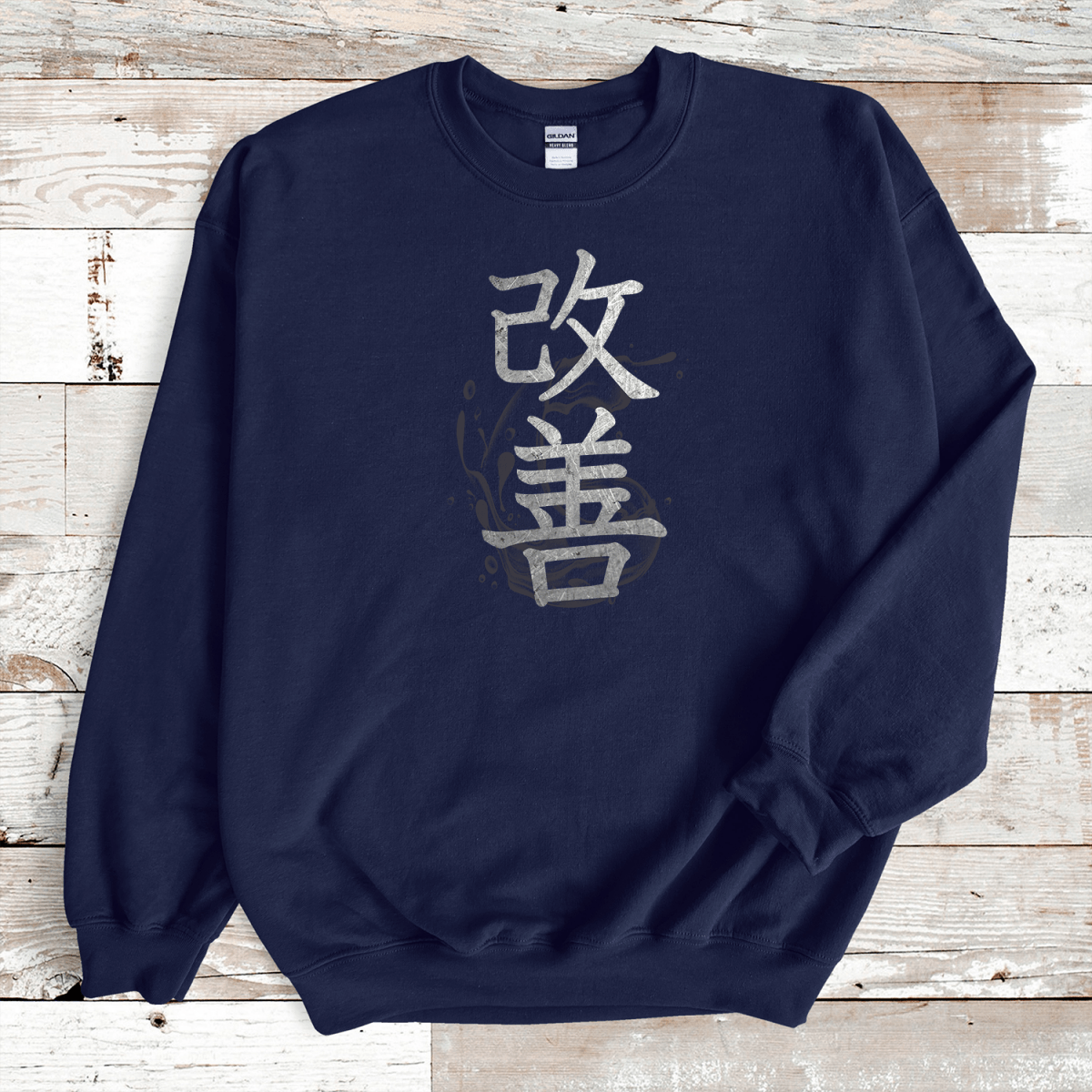 Navy Kaizen Kanji Premium Sweatshirt - KanjiSoul