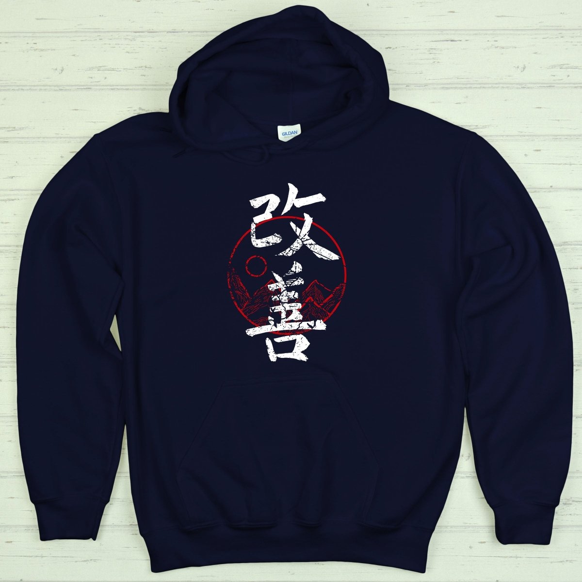 Navy Kaizen Red 改善 Japanese Kanji Premium Hoodie - Kanji Soul