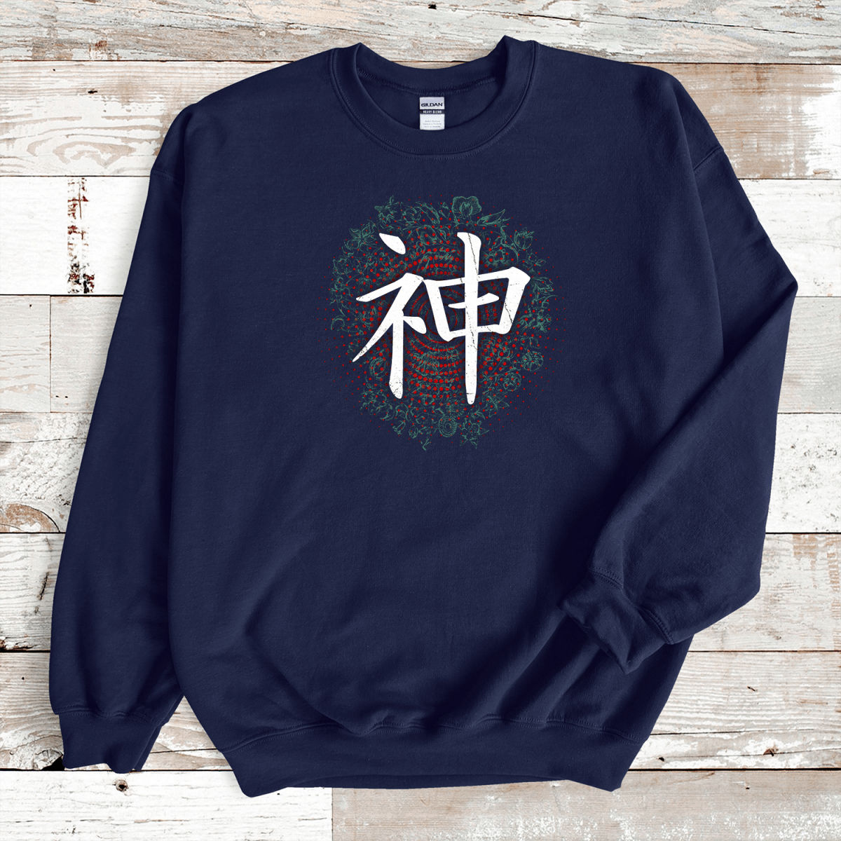 Navy Kami Kanji Premium Sweatshirt - KanjiSoul