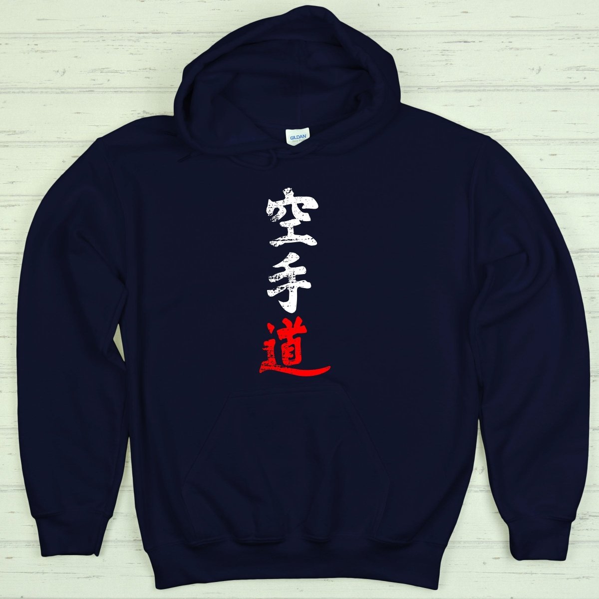 Navy Karate 空手道 Japanese Kanji Premium Hoodie - Kanji Soul