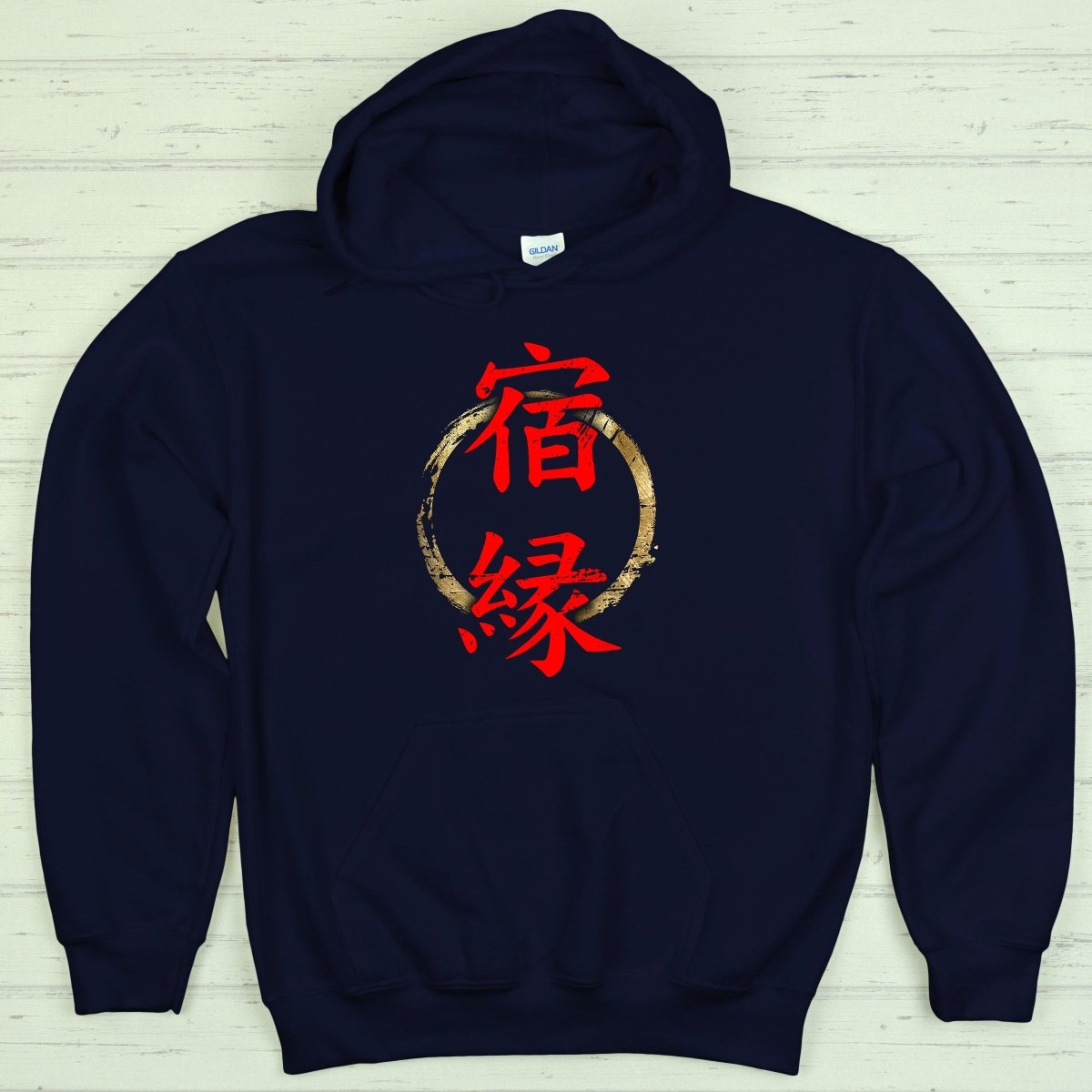 Navy Karma 業 Japanese Kanji Premium Hoodie - Kanji Soul