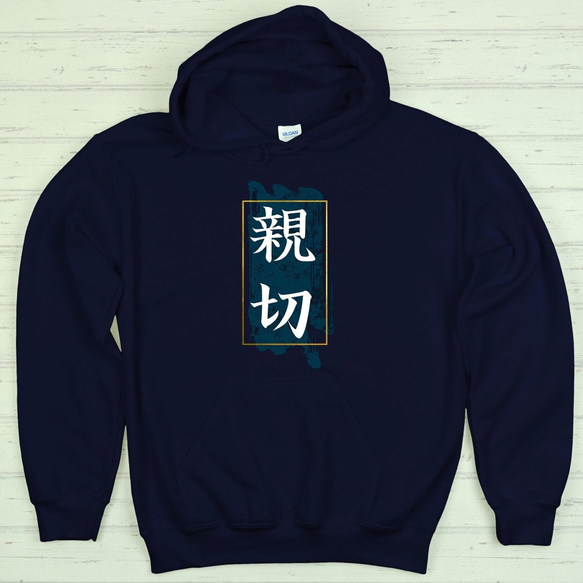 Navy Kindness 親切 Japanese Kanji Premium Hoodie - Kanji Soul