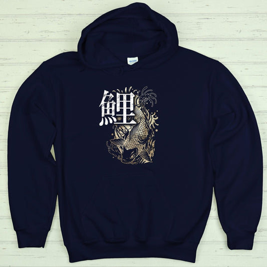 Navy Koi 鯉 Japanese Kanji Premium Hoodie - Kanji Soul