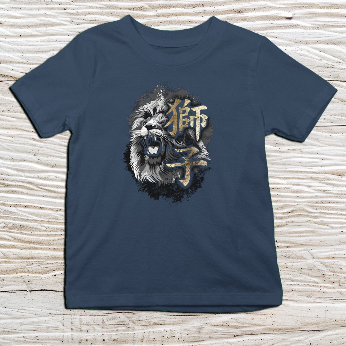 Navy Lion Kanji Kids T-Shirt – 獅 Japanese Inspired Shirt - Kanji Soul