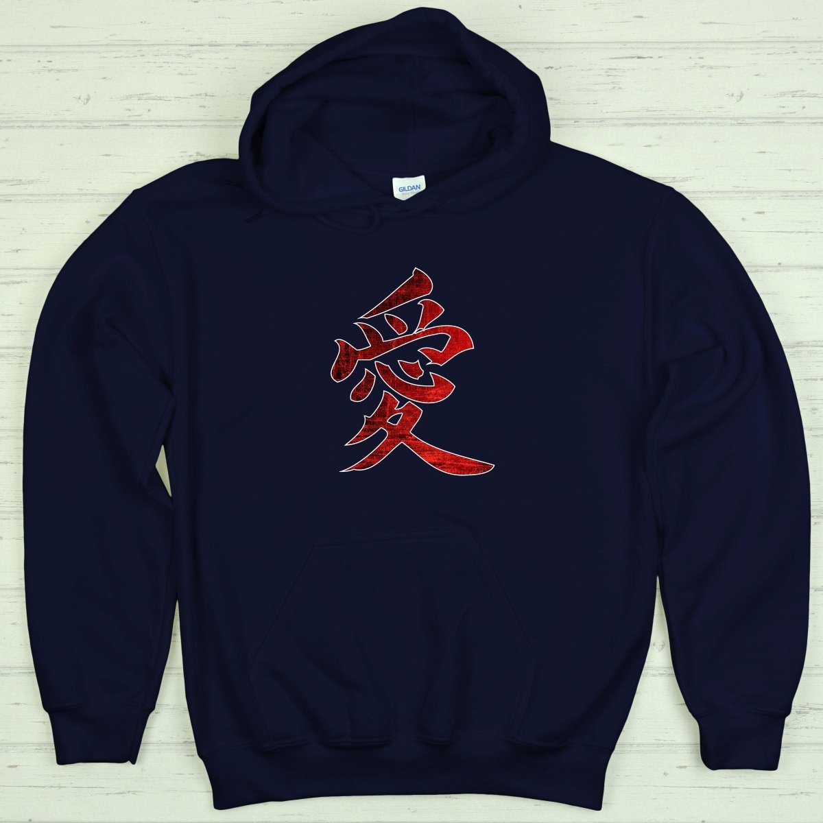 Navy Love 愛 Japanese Kanji Premium Hoodie - Kanji Soul