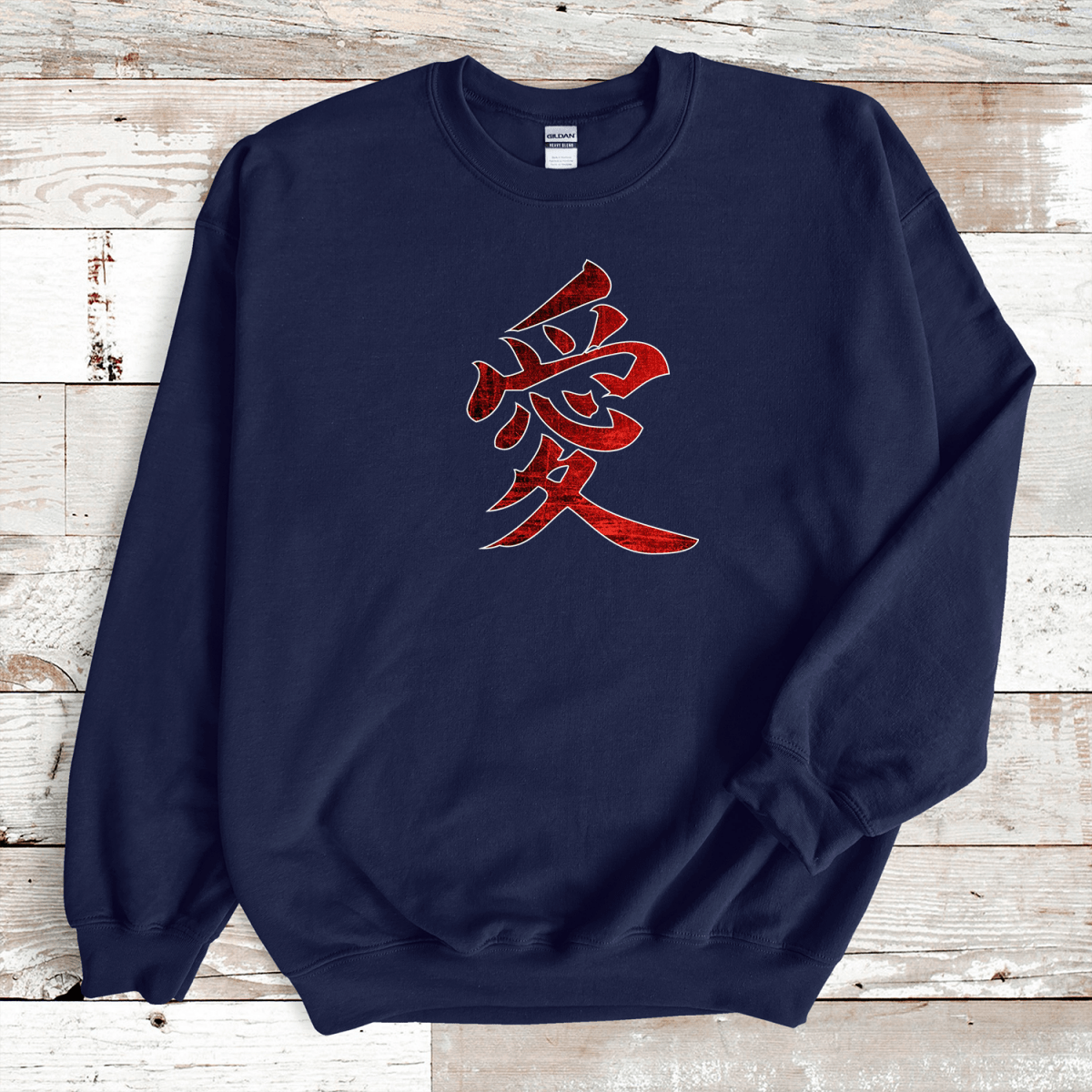 Navy Love Kanji Premium Sweatshirt - KanjiSoul