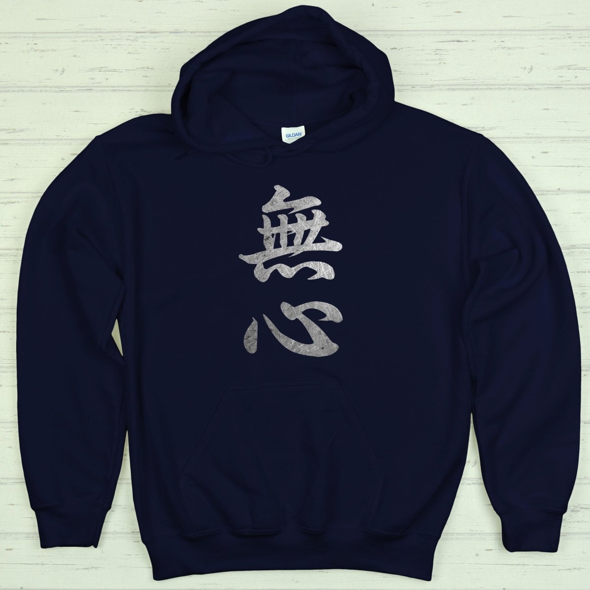 Navy Mushin 無心 Japanese Kanji Premium Hoodie - Kanji Soul