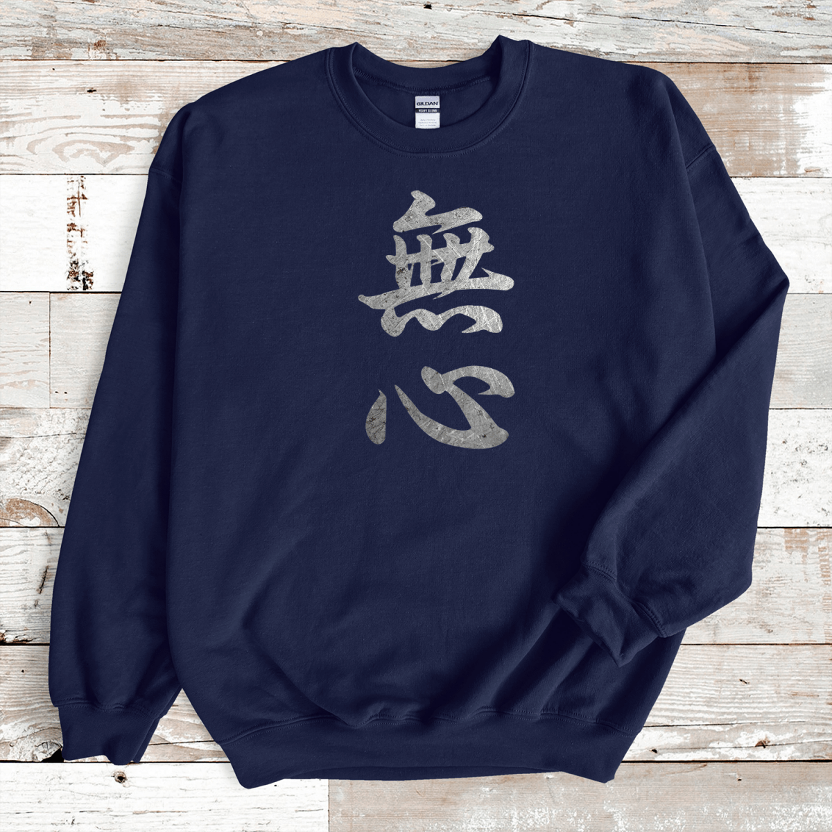 Navy Mushin Kanji Premium Sweatshirt - KanjiSoul