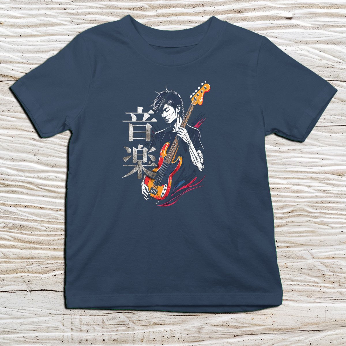 Navy Music Bassist Kanji Kids T-Shirt – 音楽 Japanese Inspired Shirt - Kanji Soul