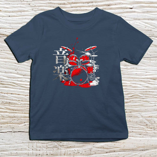 Navy Music Drummer Kanji Kids T-Shirt – 音楽 Japanese Inspired Shirt - Kanji Soul