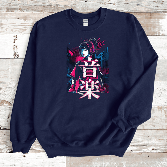 Navy Music 音楽 Japanese Kanji Cyberpunk Sweatshirt - Kanji Soul